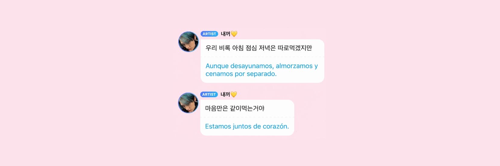 mont Ი𐑼's banner
