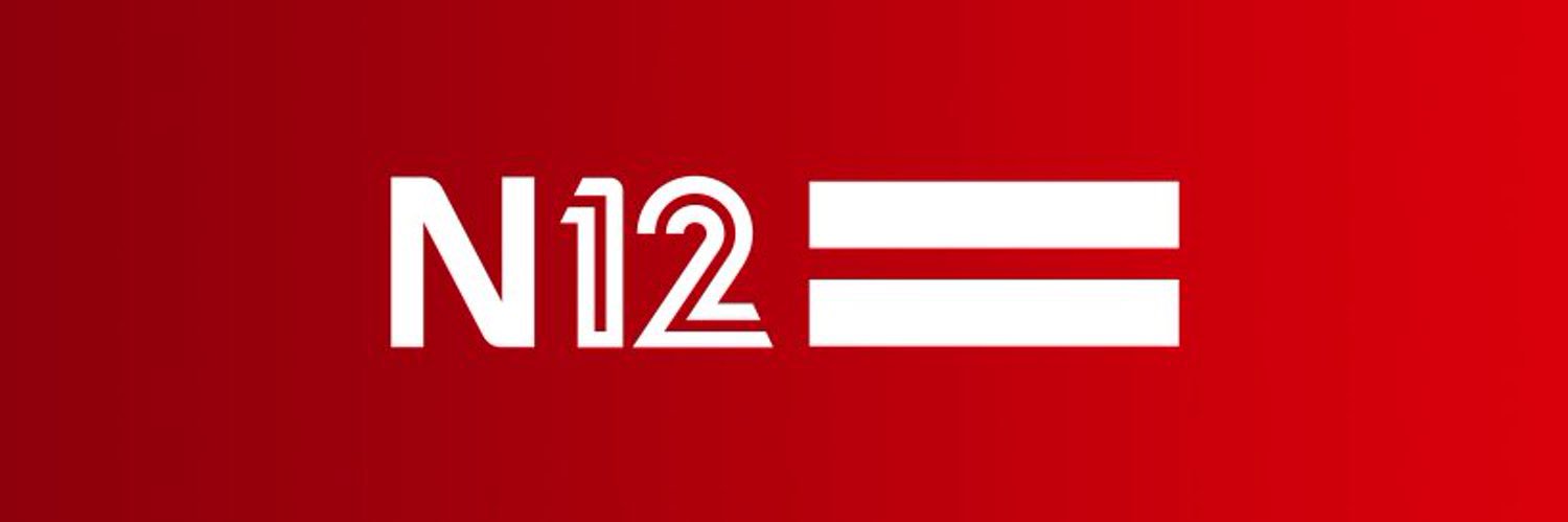 החדשות - N12's banner