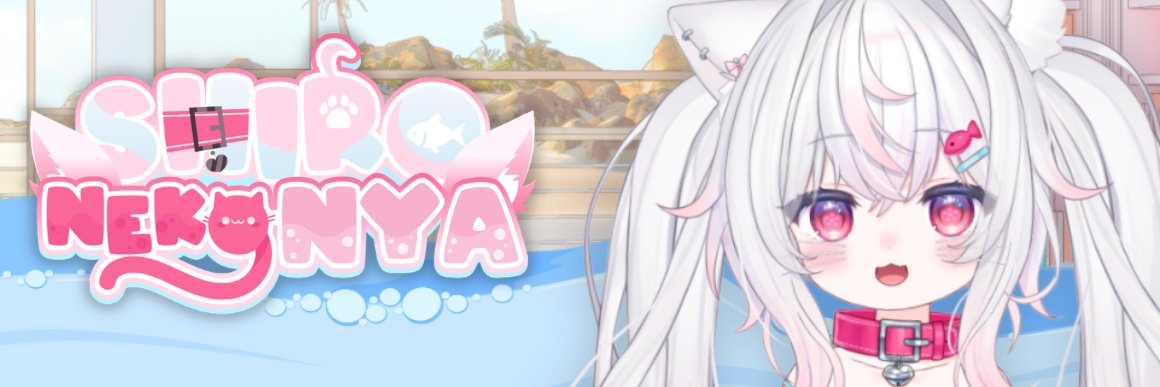 ShiroNekoNya_EN 🤍🐾's banner