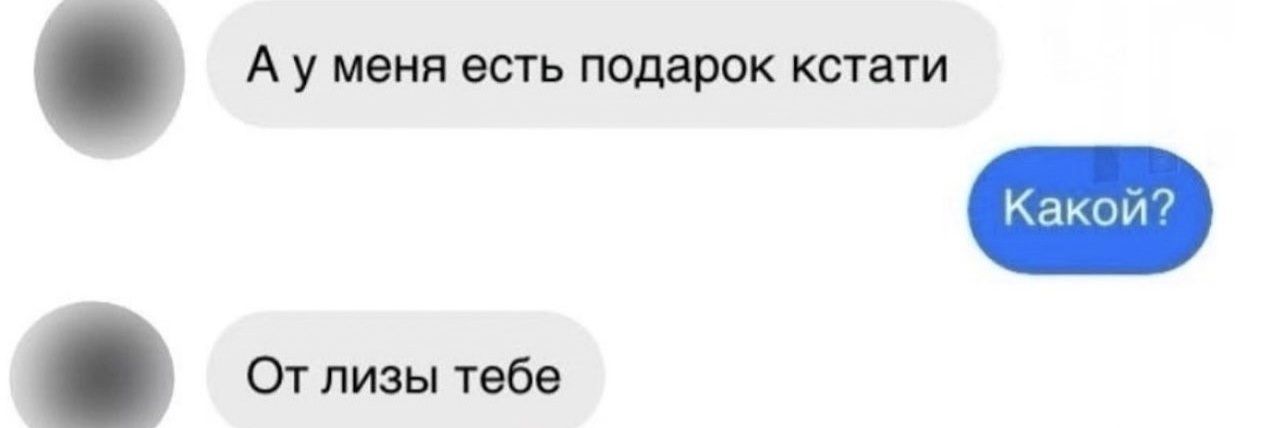 Шанежка с пюрешкой!'s banner