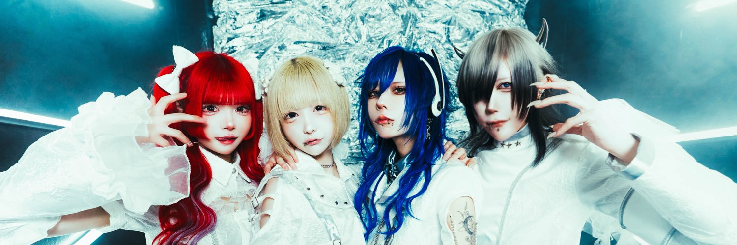 ArmaElla's banner