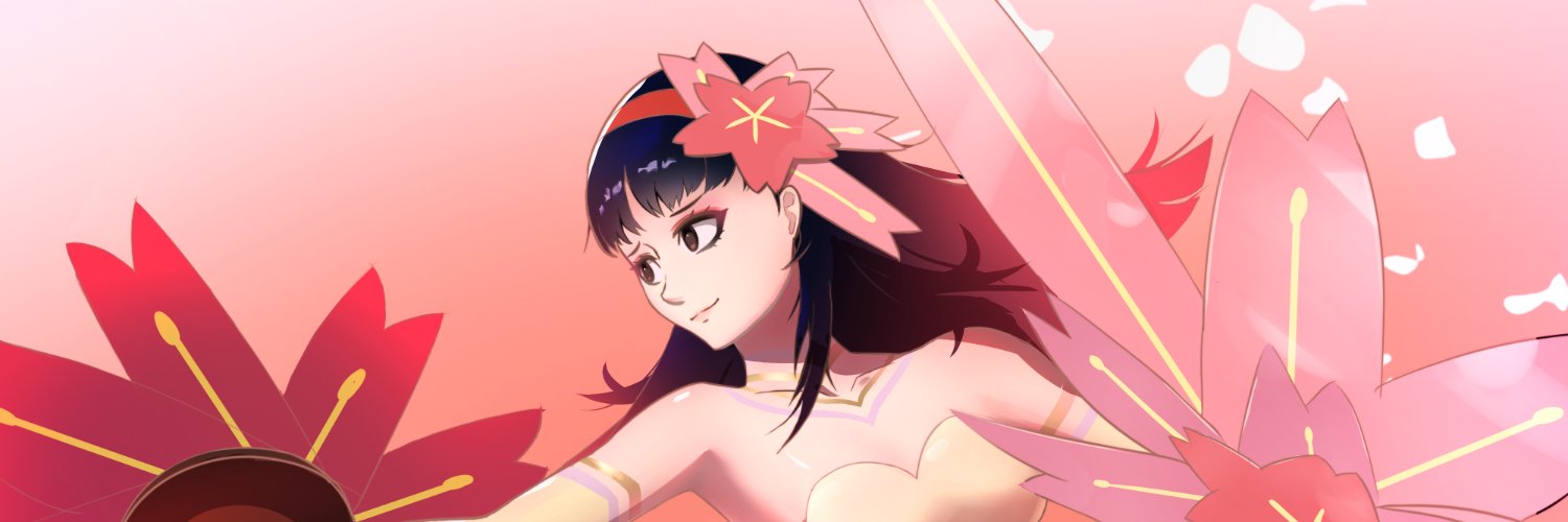 Weevi's banner