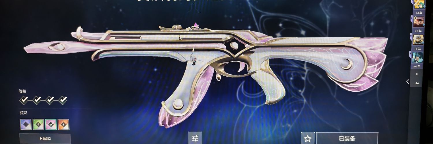 林yy's banner