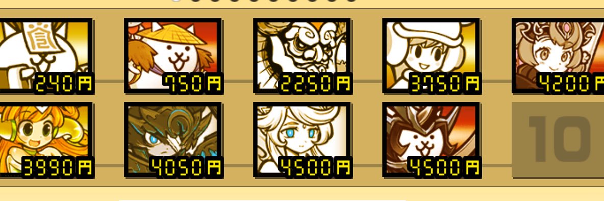 あお's banner