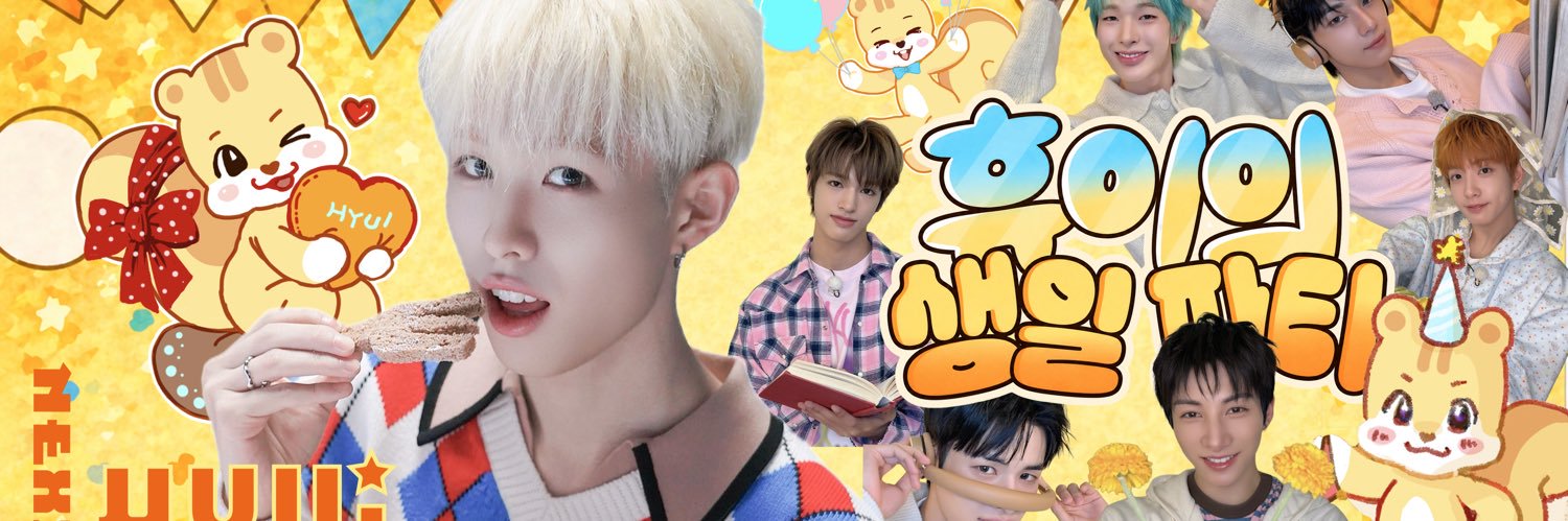 🐿️🍤's banner