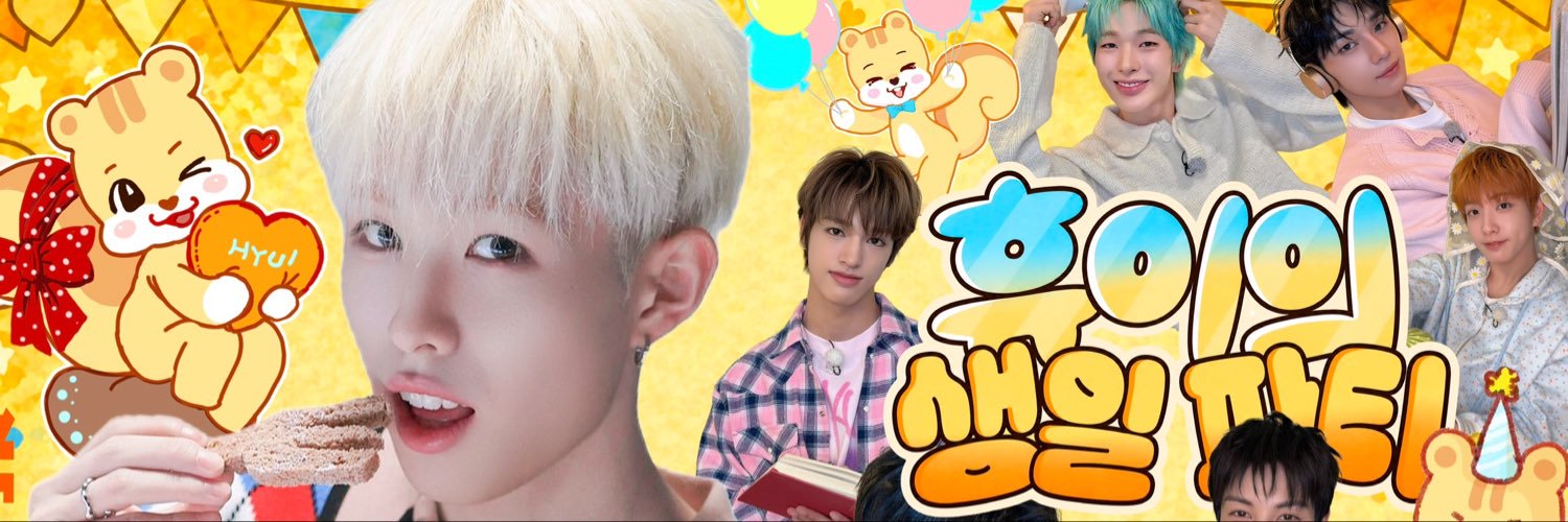 ♡l's banner