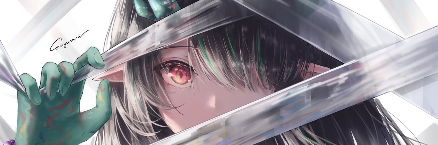 sayunara's banner