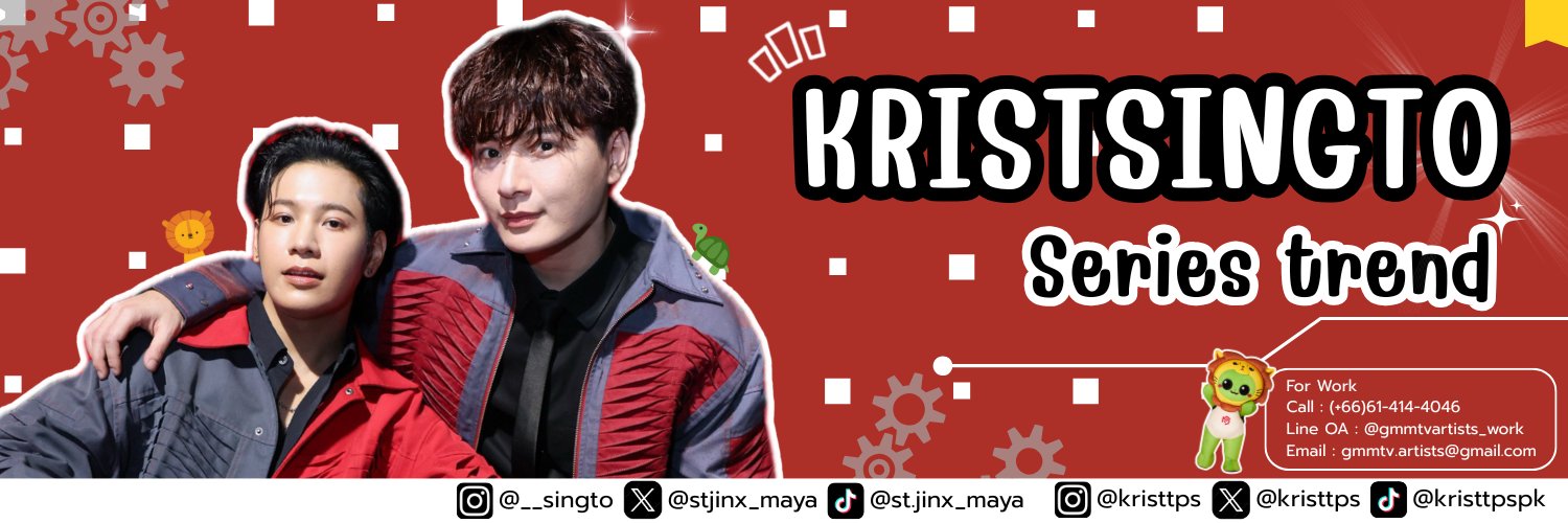 KristSingto Series Trend's banner