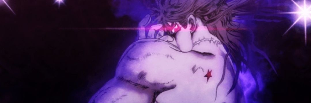 23's banner