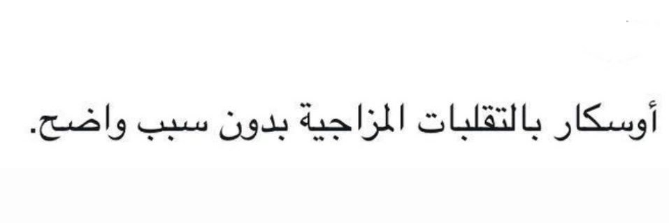 روز | ROOZ .'s banner