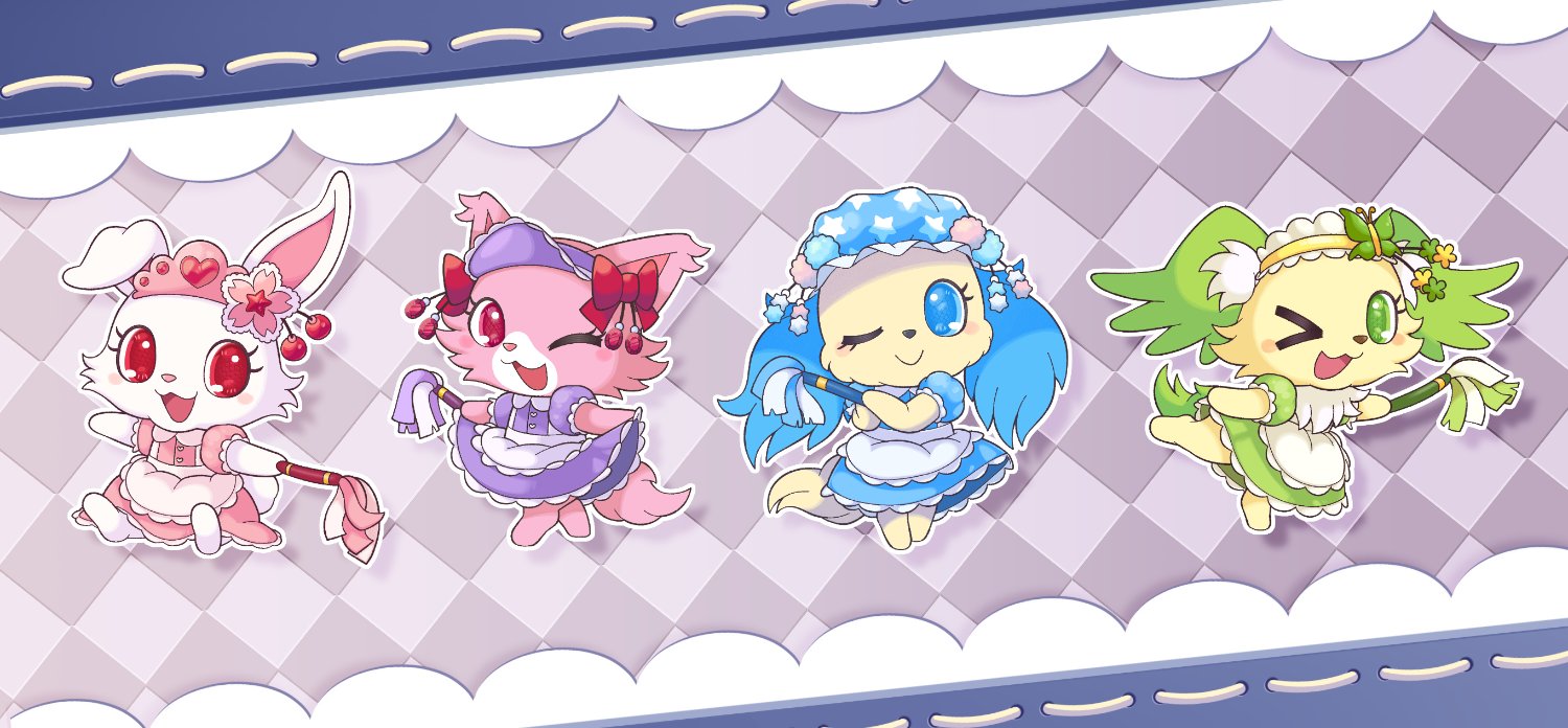 Box, but sparkly's banner