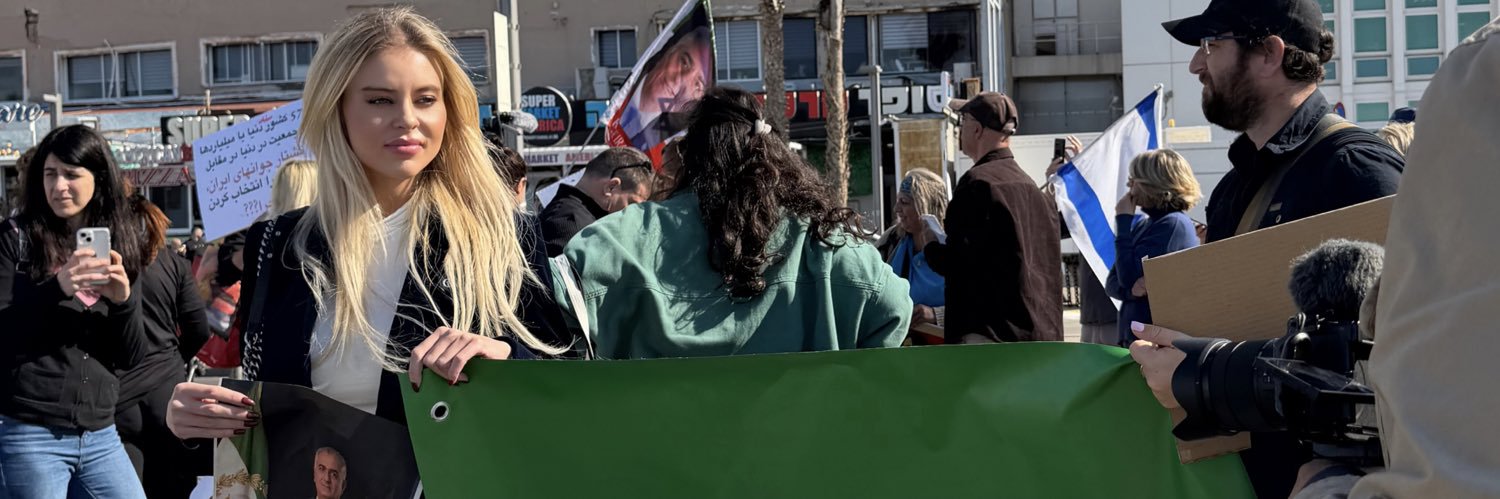 Weronika Rogowska's banner