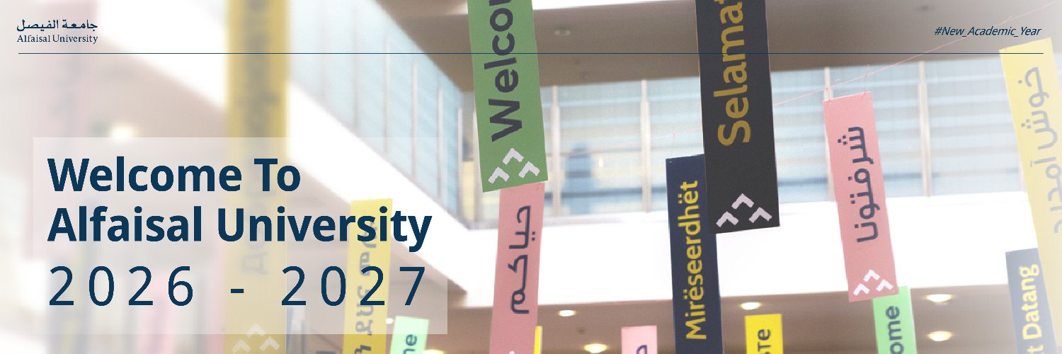 Alfaisal University's banner