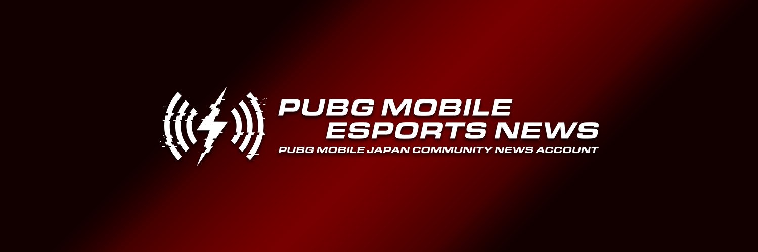 PUBG MOBILE ESPORTS NEWS's banner