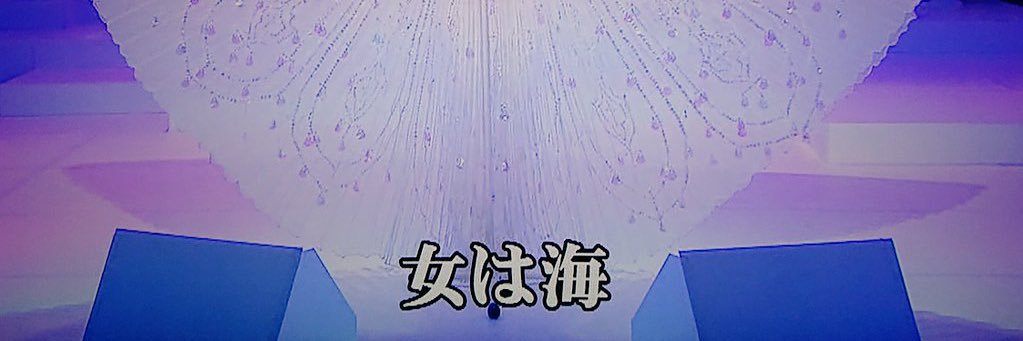 楽しいチワワライフ's banner