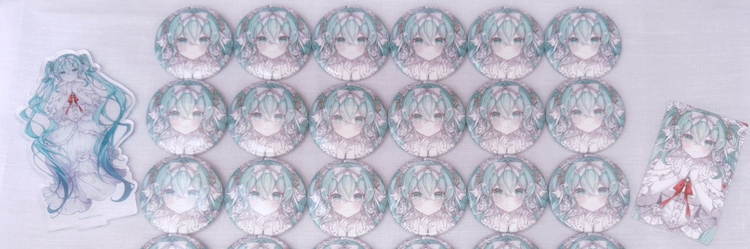 れいか's banner