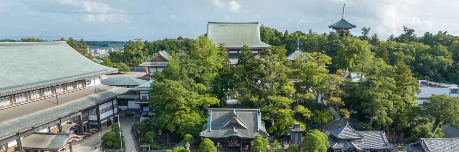 大本山成田山新勝寺【公式】's banner