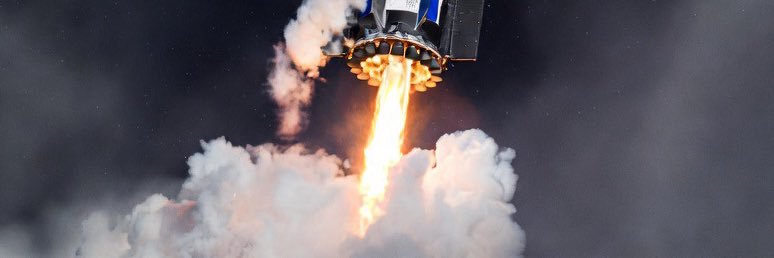 העתיד בחלל | Future is Space's banner