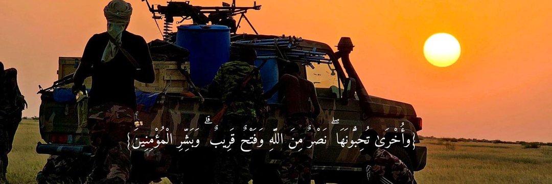 Omer Bushra +249 🇸🇩's banner