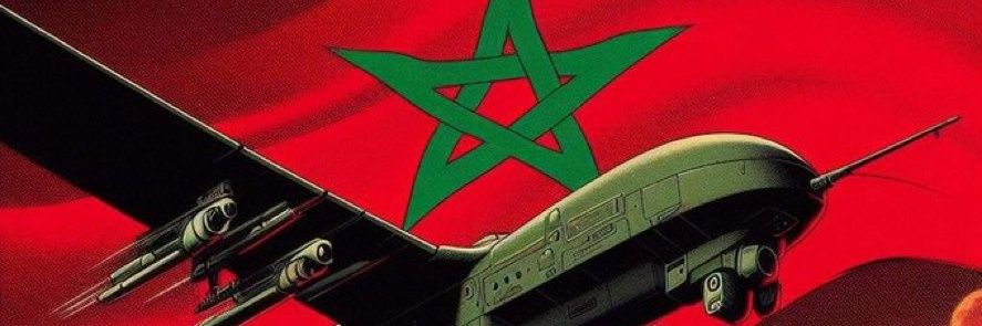🇲🇦💥👈 المايسترو 🦁🇲🇦's banner