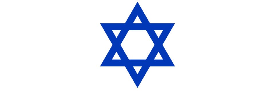 Noam Katna 🎗️🇮🇱🎗️'s banner