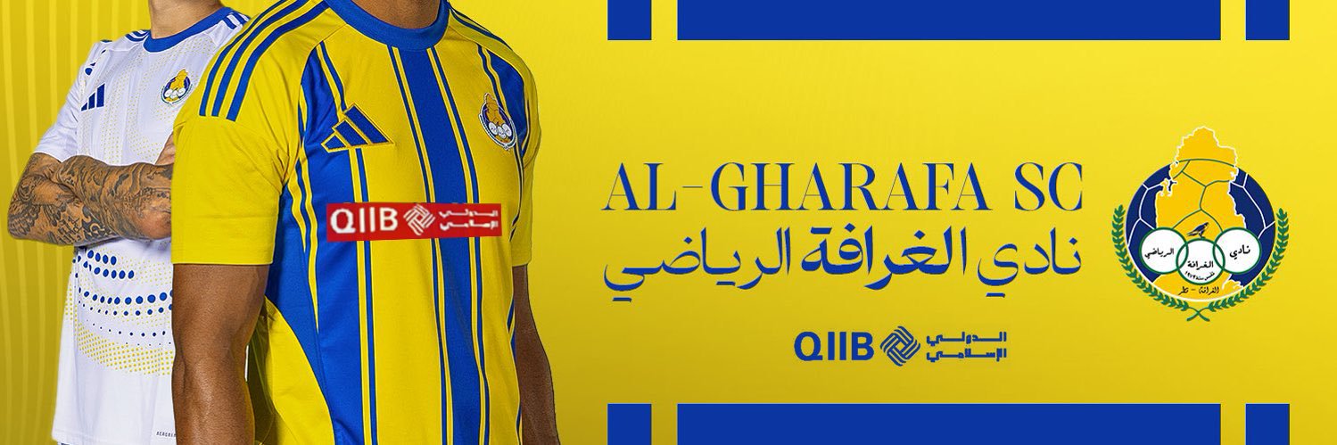 AL GHARAFA SC | نادي الغرافة's banner