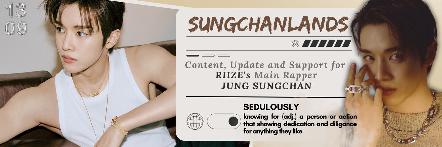 SUNGCHAN LANDS's banner