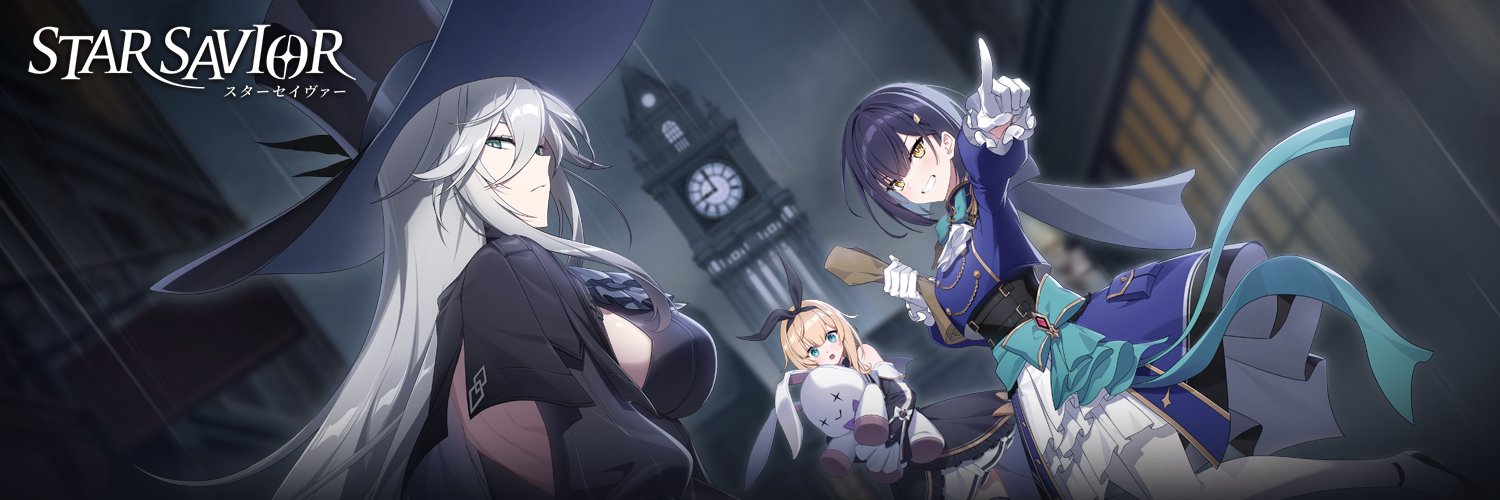 スターセイヴァー公式's banner
