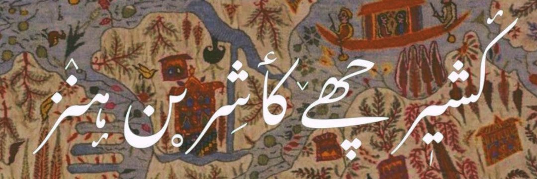 آب_ حیات's banner