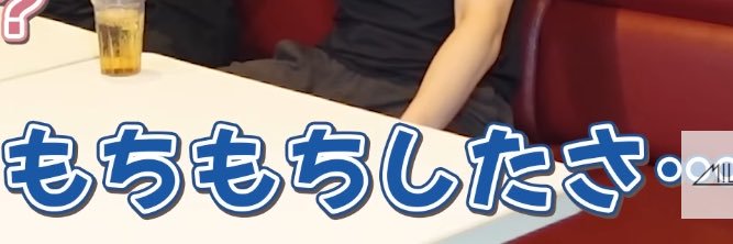 もちまる's banner