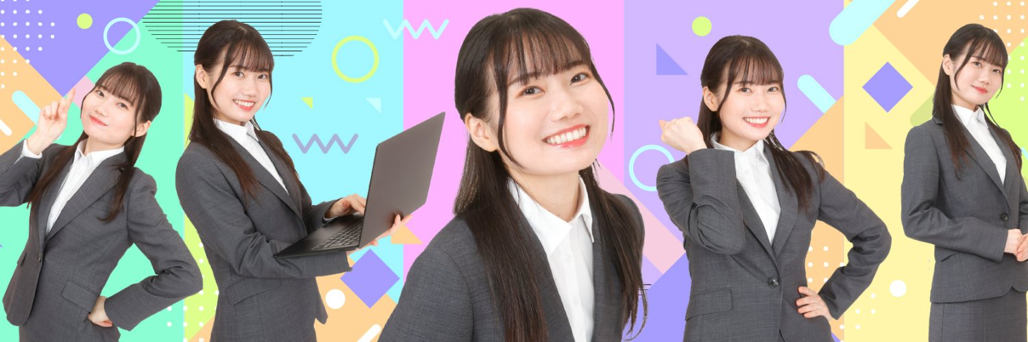 小鹿なおの『小鹿さん！辞令です！』's banner