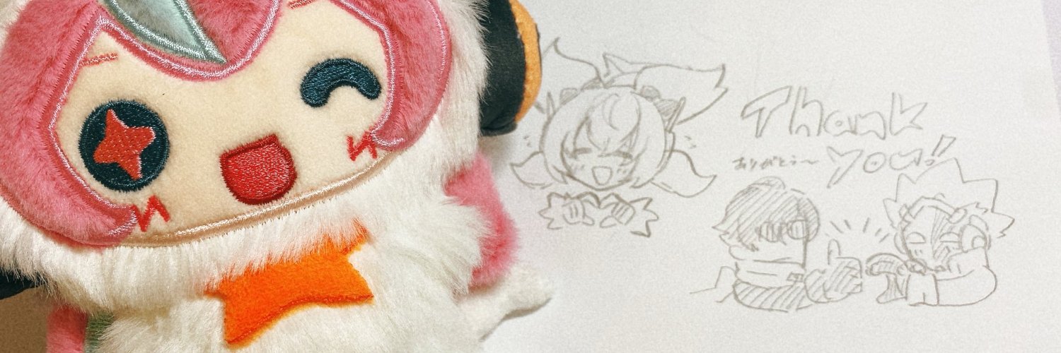 Tsukyo🌈✨'s banner