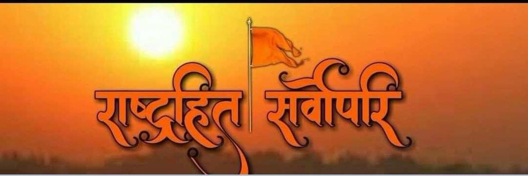 Daksh Ahuja's banner