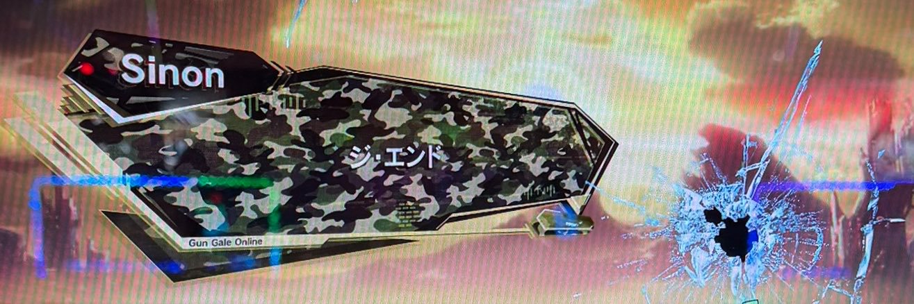 ULTIMA真𝖘lo旅Ⅱ 🍩（漆黒）'s banner