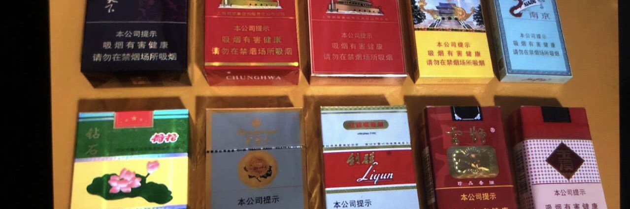 口粮's banner