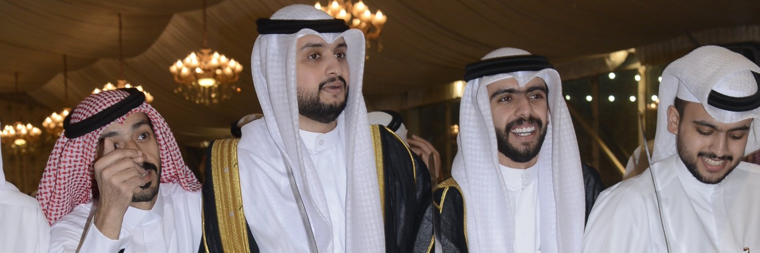 فايز الطليعه الشمري 🇰🇼's banner
