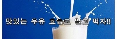 아직이..'s banner