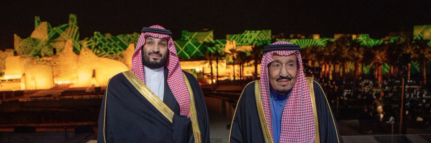 عبدالمحسن المرزوقي's banner
