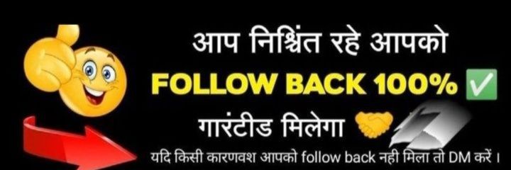 Azad shayer07's banner