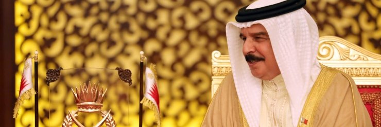 👑آیة شاكر 🇧🇭's banner