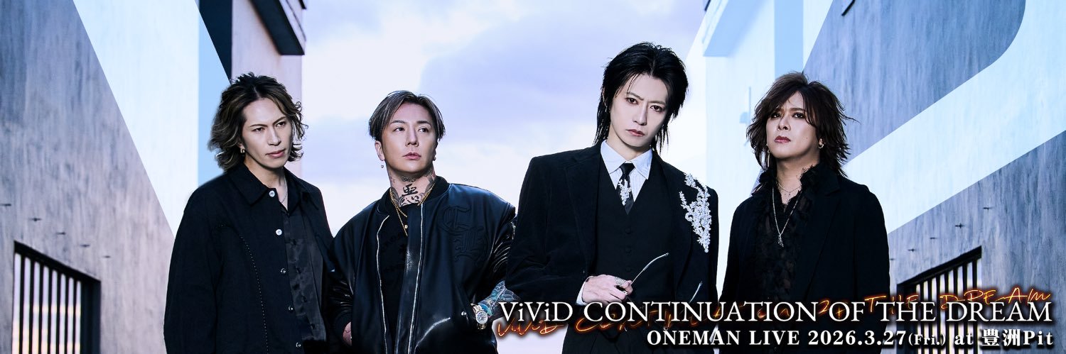 ViViD's banner
