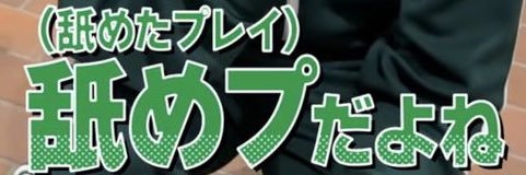 空気's banner
