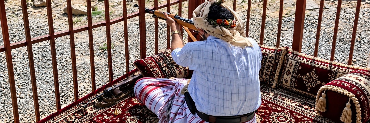 طالع التليدي's banner