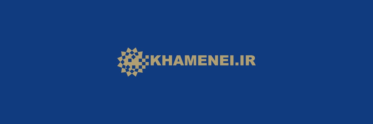 Khamenei.ir Hebrew's banner