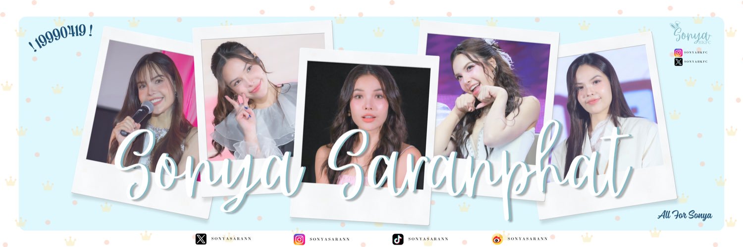 🐰Sonya Saranphat Hong Kong FC🇭🇰's banner