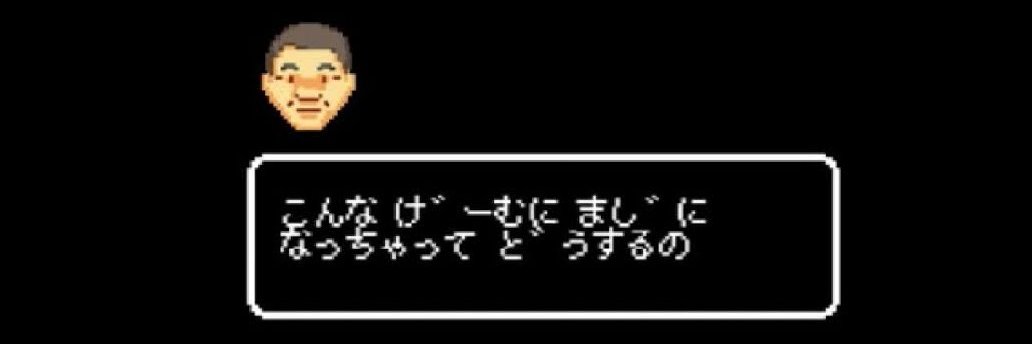 青々's banner