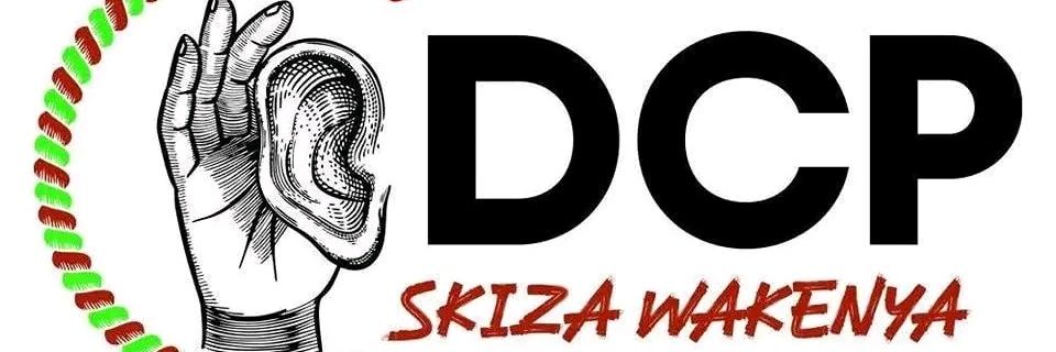 DCP TV's banner