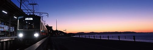 デコピン's banner