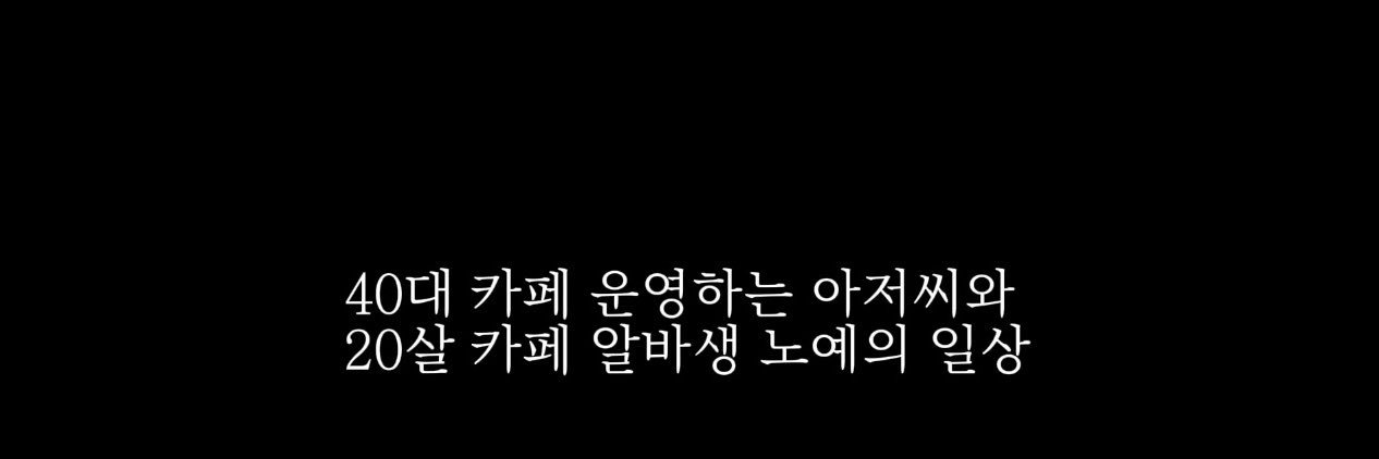 노사장's banner