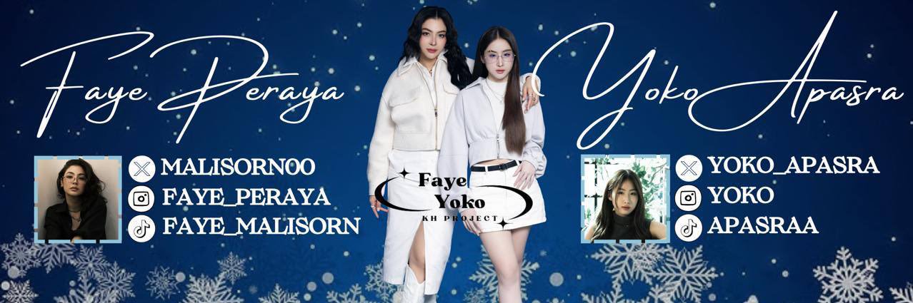 FayeYoko KH Project 🇰🇭's banner